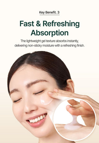 Oat In Calming Gel Cream