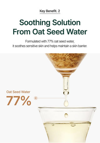 Oat In Calming Gel Cream